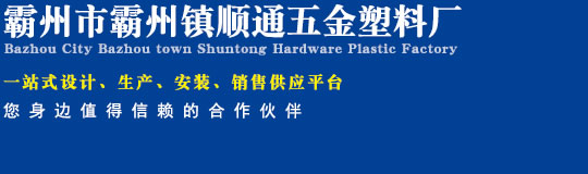 ��ѣ��,݆����(bi��o)�S��,��ײ�|,���ϏS��,�����_(k��i)�ڷ�ײ�o(h��)��,ͻ��·��(bi��o)�S��