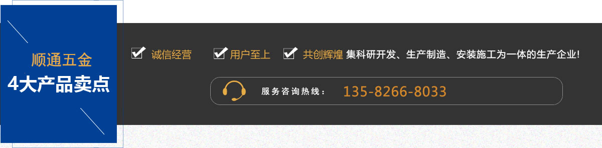 ��ѣ��,݆����(bi��o)�S��,��ײ�|,���ϏS��,�����_(k��i)�ڷ�ײ�o(h��)��,ͻ��·��(bi��o)�S���Ĵ�a(ch��n)Ʒ���c(di��n)