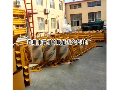 ��ײ���^005